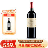 班尼杜克（Chateau Branaire-Ducru）【法国名庄】1855列级庄四级庄 班尼杜克酒庄红葡萄酒 750ml 班尼杜克2015年 正牌 单支