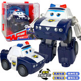 奥迪双钻（AULDEY）超级飞侠新款大号机库装变形机器人汽车飞机玩具套装儿童生日礼物 大版变形【机库装】贝警员770233 正版授权