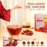 每鲜说洛神红玫瑰冻干果茶40g（10g*4袋）速溶秋季饮品润养颜携式