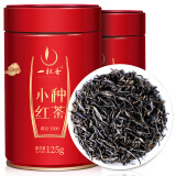 一杯香红茶武夷山小种正山250g2024新茶礼盒装茶叶野茶自己喝送礼品