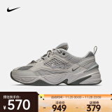 耐克（NIKE）M2K TEKNO SP 男子运动鞋 BV0074-001 41