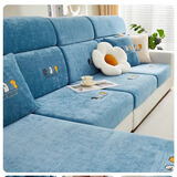 恋芙缇雪尼尔印花沙发罩全包万能套2026新款加厚防猫抓四季通用型沙发笠 雪尼尔萌宠-湖蓝【加厚版】 靠背M码【宽50-65长80-100cm】