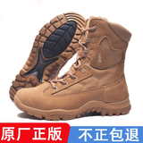 际华三五一三新式棕色作战靴作战鞋超轻防滑侧拉链训练靴沙漠高帮户外登山鞋男 火箭作战靴【高配】 44 【270】两双鞋垫