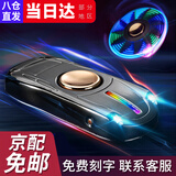 KUBOY跑车指尖陀螺充电打火机防风创意个性潮送男友防风生日礼物男朋友老公七夕礼物圣诞节520情人节 黑铬 精美礼盒装