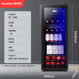 荣事达冰吧家用冷冻冷藏红酒柜透明玻璃门小型冰箱商用办公室饮料保鲜水果茶叶储存冷藏复古展示柜 一级138L微冷冻+冷藏+加厚节能【LED灯】