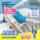 CONDOR日本鞋刷洗鞋软毛刷多功能长柄刷子纳米海绵擦家用组合神器