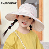 迷人微笑遮阳帽儿童女防晒帽夏天可爱印花可折叠渔夫帽空顶大檐小孩太阳帽女童 米白