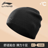 李宁（LI-NING）帽子男秋冬季保暖毛线帽潮流百搭针织帽子女护耳套头帽