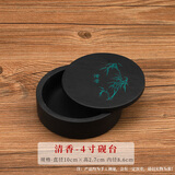御品宣4寸/5寸/6寸雕花圆池墨海歙砚砚台带盖原石精雕精品学生用毛笔书法墨盒砚台 清香款(竹子) 4寸(10cm直径)