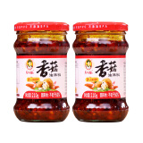 陶华碧老干妈辣椒酱 拌面下饭调酱 香菇油辣椒210gx2瓶