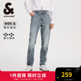 杰克·琼斯（JACK&JONES）秋季男装潮流905小脚锥形潮牌男裤百搭舒适高弹力牛仔裤长裤子男 牛仔蓝 180/86A/LRW