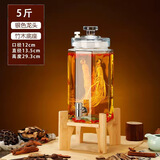 泡酒专用泡酒瓶高档人参酒坛子玻璃药酒坛酒缸密封白酒罐子带龙头 5斤装不锈钢龙头+竹底座