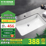 科勒（KOHLER）台盆方形台下面盆拉蒂纳浴室卫生间洗手盆洗脸盆 K-2214T（18寸）