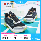 特步（XTEP）【中国航天】童鞋42度韧弹男童大童跑鞋 黑/新金属银 37码