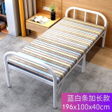 万坤（WANKUN） 折叠床单人床家用午休床简易便携租房床木板午睡铁床行军床 兰条加长款 100*190cm加厚床板