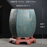 爵遇良品宜兴紫砂兰花盆带托盘君子兰盆中小型桌面家用绿萝蝴蝶兰阳台花盆 六方-岸芷汀兰-蓝色(配底座) 图上标注