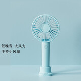 卡莱澳 USB手持小风扇便携式迷你小电风扇户外桌面办公室学生宿舍强力可充电大风力小风扇1200毫随机颜色