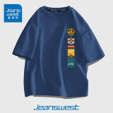 真维斯（JEANSWEST）短袖t恤男ins潮牌2024春夏季男女宽松oversize半袖衣服美式高街男 雾霾蓝 狮来运转_K 2XL【推荐155-185斤】