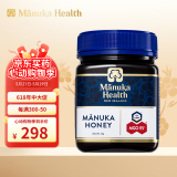 蜜纽康(Manuka Health) 麦卢卡蜂蜜(MGO115+)(UMF6+)1kg 花蜜可冲饮冲调品 新西兰原装进口
