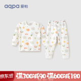 aqpa婴儿内衣套装纯棉衣服秋冬男女宝宝儿童秋衣秋裤（适合20℃左右） 彩虹精灵 90cm