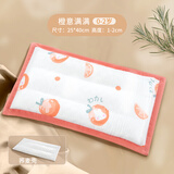 italovt婴儿枕头荞麦壳新生儿纯棉枕头0-1-2岁宝宝枕头四季通用儿童枕头 橙意满满【荞麦壳】【0-2岁】