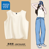 真维斯（Jeanswest）吊带背心女士夏季辣妹上衣服新款女装内搭休闲纯棉透气无袖打底衫 米色 纯色 XL 【建议体重120斤-130斤】