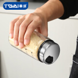 华派（TQVAI）玻璃调味罐高硼硅盐罐味精收纳盒砂糖罐子厨房家用辣椒瓶TW200