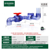 哈蒙德厨房下水道防反水止回阀面盆下水逆止阀洗手池排水管单向阀防倒灌防臭塑料翻板PVC下水管止逆阀50 透明【上盖可打开】拐弯版套装