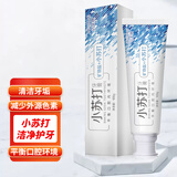洁芙朗（JAFFRONG）小苏打牙膏100g*1支海盐薄荷味清新口气牙垢牙渍亮白洁牙口腔护理