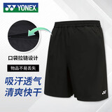 YONEX尤尼克斯羽毛球服吸汗透气舒适男款比赛运动短裤120123BCR黑XXO