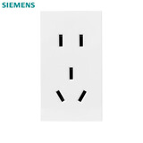 西门子（SIEMENS）118型开关插座面板白色组合厨房多孔多媒体暗装家用墙壁插座 (模块)单五孔