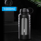 天喜（TIANXI） 玻璃杯超大容量便携水杯男女士双层塑玻杯防漏过滤防烫泡茶杯子 黑色 1000ml 1只