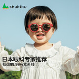SHUKIKU儿童太阳镜防紫外线男女童防晒墨镜轻便眼镜红色镀膜镜片婴童款