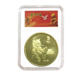 2010生肖虎年纪念币 面值一元铜镍合金纪念币 一轮生生肖纪念币 单枚