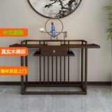瑞呈堂 玄关隔断桌实木新中式 条案供桌现代简约老榆木条桌佛台 玄关桌带抽屉100*35*85