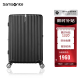 新秀丽（Samsonite）行李箱时尚竖条纹拉杆箱旅行箱黑色28英寸托运箱GU9*09003