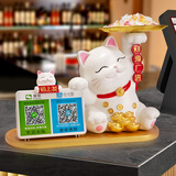 狮家新店开业大吉招财猫摆件店铺前台收银台收钱二维码发财猫装饰礼品 语音收款码招财猫【手举托盘】