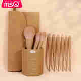 魅丝蔻（MSQ）9支时蓝元气森林化妆刷初学者化妆套刷腮红散粉眼影刷子美妆工具 9支姜陶化妆刷+包+桶款