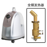 麦尔电器（Maier） 龙在飞直销5GW07LB服装店立式挂烫机加粗支杆2000W大功率澎湃蒸汽大容量不锈钢喷头家用更靠谱 闪银（全铜发热器）