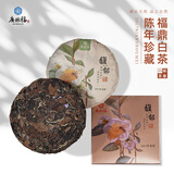 广林福（GLF）茶叶2017馥郁寿眉 白茶 老白茶 高山茶料 老寿眉 白茶饼 100g