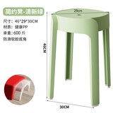 迈亚家具塑料凳子加厚家用餐桌高板凳现代简约时尚创意北欧方圆凳椅子 浅绿色 加强版承重600斤 三张起拍