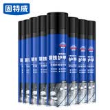 固特威底盘装甲自喷型补漏隔音胶汽车用快干防锈胶漆施工护甲黑色*8瓶