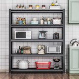 迈创嘉优置物架落地多层储物架厨房收纳架仓库货架家用仓储架展架 长80宽40高160五层加厚