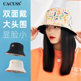 CACUSS帽子女士四季宽檐休闲棉渔夫帽户外遮阳帽防晒登山盘帽 黑中