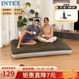 INTEX 64108W双人充气床垫 露营户外防潮垫午休睡垫躺椅打地铺折叠床