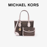 MICHAEL KORS礼物MK女包EVA老花单肩手提包托特包子母包 超小号 深棕色/裸粉色
