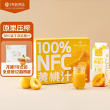 1号会员店 100%NFC黄桃汁 NFC果汁 100%果汁饮料 1L*4