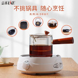 立客（LIKE） 电陶炉 煮茶器电茶炉煮茶烧水壶 家用泡茶壶玻璃迷你小型低噪煮茶炉 LK-ZU01白色（电陶炉+玻璃壶）