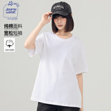 JEANSWEST CLUB真维斯纯棉短袖2025年夏季t恤女装美式宽松时尚百搭白色学生上衣