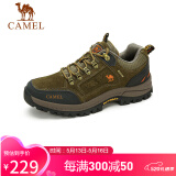 骆驼（CAMEL）男鞋户外休闲运动登山鞋防撞徒步鞋  A632026925 卡其 42